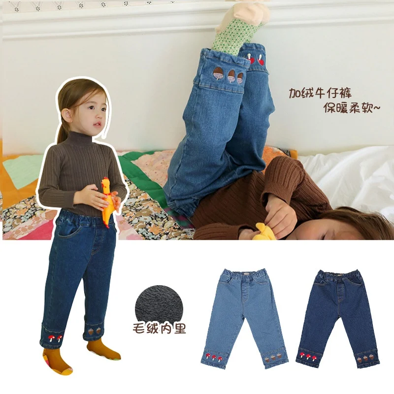 Jenny&Dave Children's plush pants 2023 new Nordic baby cute embroidered jeans fashion children's clothing autumn and winter pant
Jenny&Dave Children's plush pants 2023 new Nordic baby cute embroidered jeans fashion children's clothing autumn and winter pant