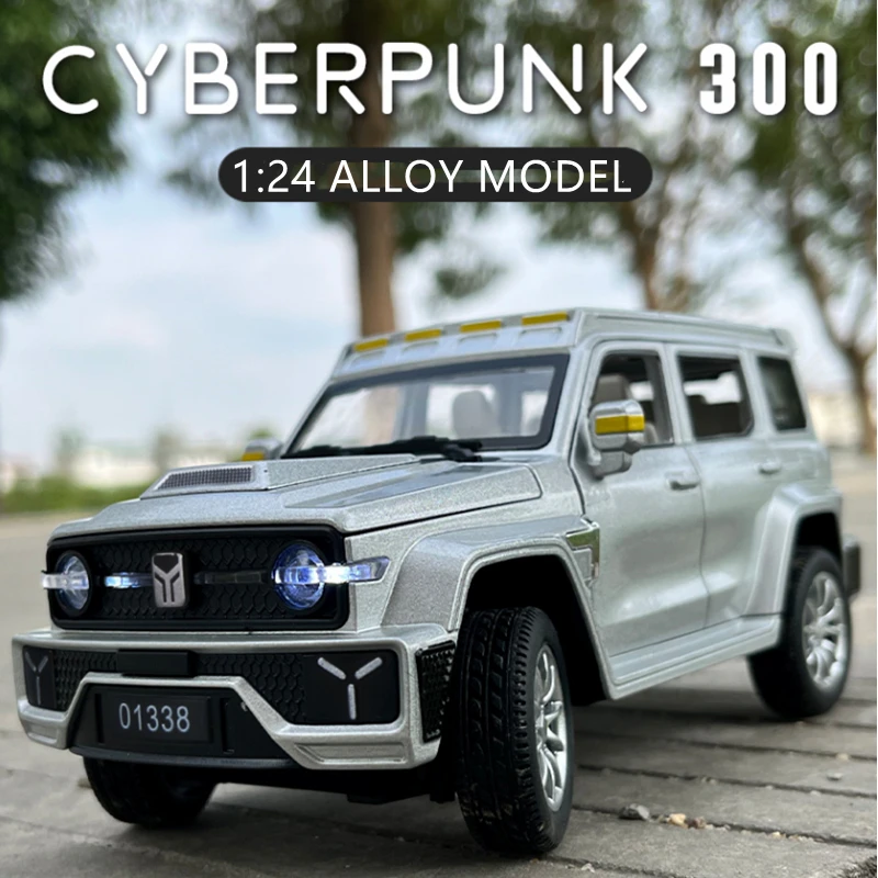 1:24 Jeeps Wrangler Танк 300 Модель автомобиля из сплава Литые металлические внедорожники модель автомобиля высокий симулятор коллекция детская игр...
1:24 Jeeps Wrangler Танк 300 Модель автомобиля из сплава Литые металлические внедорожники модель автомобиля высокий симулятор коллекция детская игр...