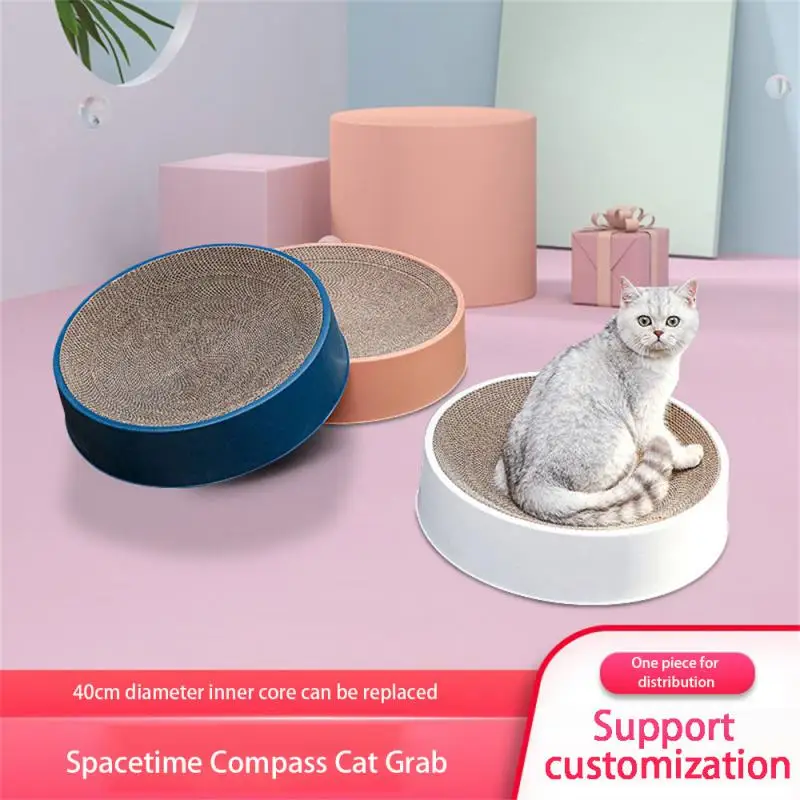 Non-slip Cat Grab Plate Creative Cat Grabbing Board Bottom Round Cat Toys Pet Supplies
Non-slip Cat Grab Plate Creative Cat Grabbing Board Bottom Round Cat Toys Pet Supplies
