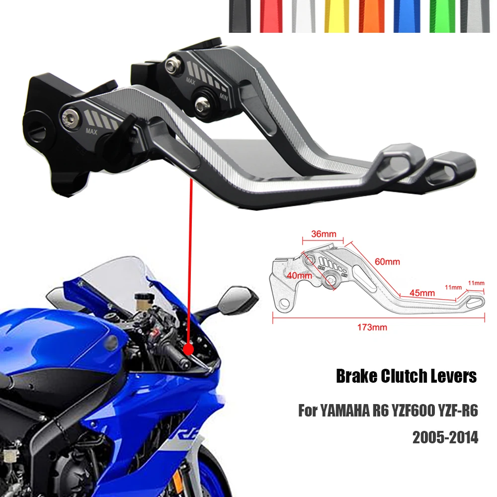 CNC 5D регулируемые складные рычаги тормоза мотоцикла для YAMAHA YZF600 YZF-R6 2005-2014
CNC 5D регулируемые складные рычаги тормоза мотоцикла для YAMAHA YZF600 YZF-R6 2005-2014