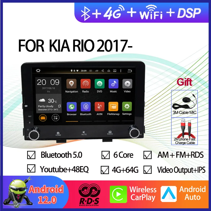 9.1'' Car GPS Navigation Multimedia Player For KIA RIO 2017- 4G+64G Auto Radio Stereo With Bluetooth WiFi Mirror Link
9.1'' Car GPS Navigation Multimedia Player For KIA RIO 2017- 4G+64G Auto Radio Stereo With Bluetooth WiFi Mirror Link