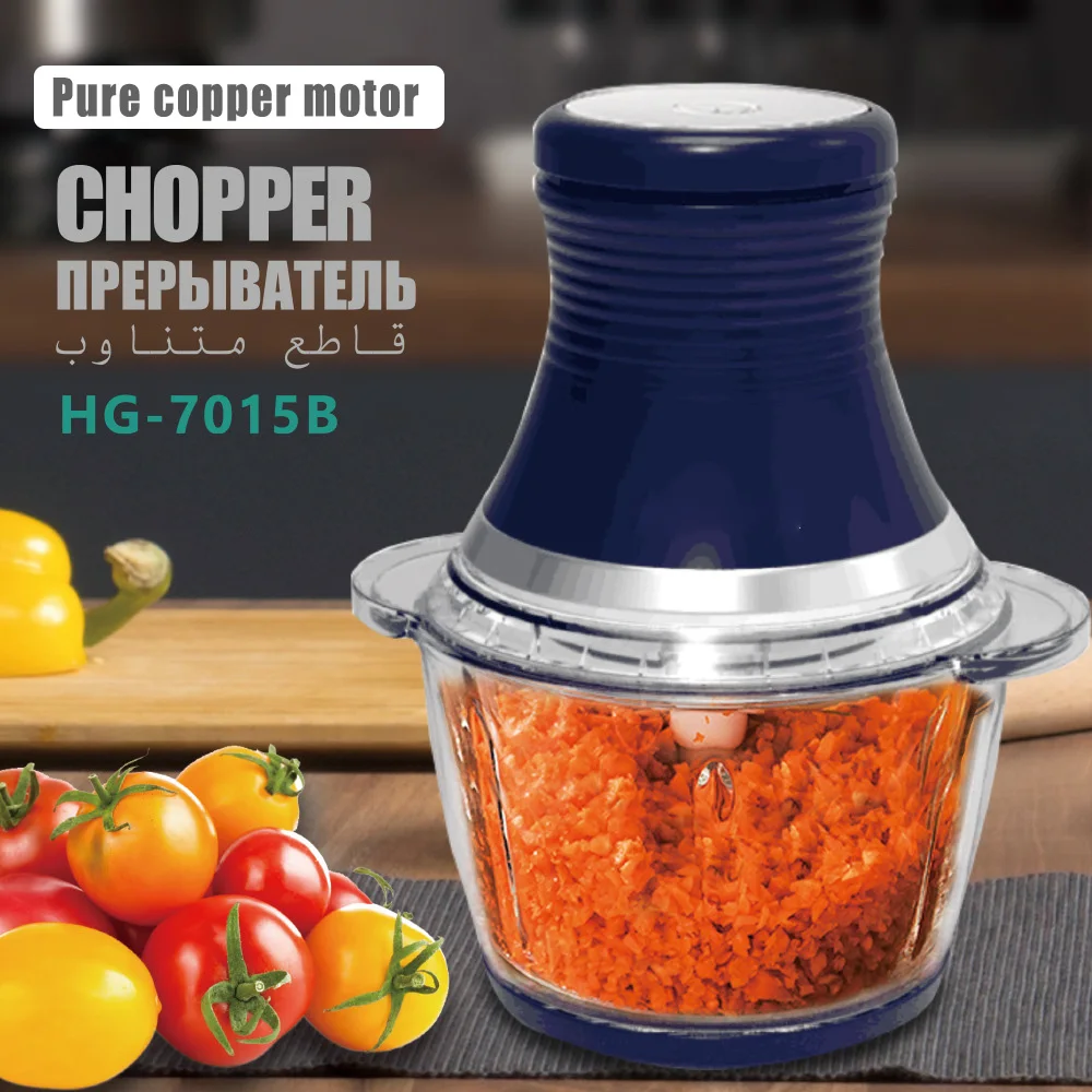 Glass Electric Chopper Powerful Meat Grinder 2L Capacity 300W Mincer Baby Food Processor Slicer
Glass Electric Chopper Powerful Meat Grinder 2L Capacity 300W Mincer Baby Food Processor Slicer