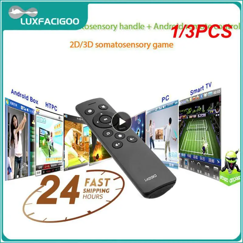 1/3 шт., Беспроводная игровая мышь с датчиком движения
1/3 шт., Беспроводная игровая мышь с датчиком движения