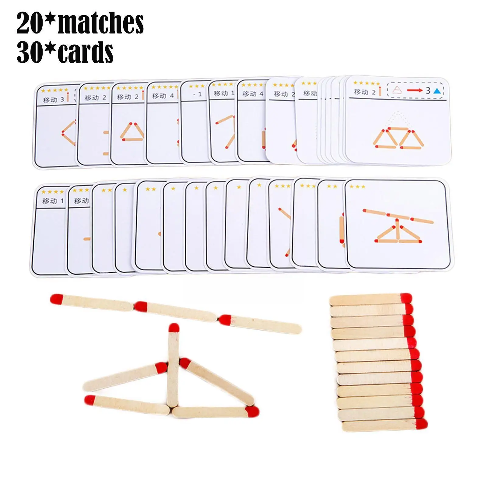 Montessori Matches Puzzles Game Wooden Toys DIY Math Thinking Game Toys Match Logic Educational Board Geometry Training L6H7
Montessori Matches Puzzles Game Wooden Toys DIY Math Thinking Game Toys Match Logic Educational Board Geometry Training L6H7