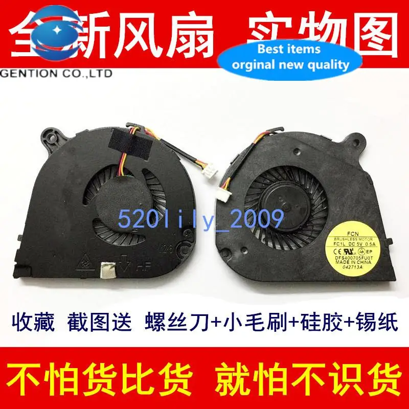 1pcs 100% orginal new best quality EF50050S1-C060-G9A notebook CPU fan cooling fan
1pcs 100% orginal new best quality EF50050S1-C060-G9A notebook CPU fan cooling fan