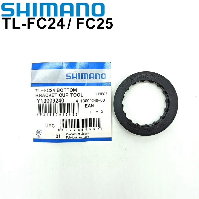 Адаптер для вспышки Shimano, инструмент для установки модели FC24 FC25 для BB9000 BB93, для BBR60 MT800
Адаптер для вспышки Shimano, инструмент для установки модели FC24 FC25 для BB9000 BB93, для BBR60 MT800