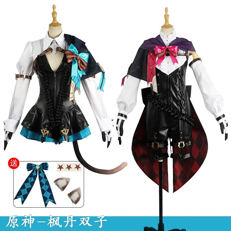 Genshin Impact Lynette Lyney Cosplay Costumes Wig Fontaine Twins Magician New Cosplay Halloween Carnival Unisex Uniform Hat XXL
Genshin Impact Lynette Lyney Cosplay Costumes Wig Fontaine Twins Magician New Cosplay Halloween Carnival Unisex Uniform Hat XXL