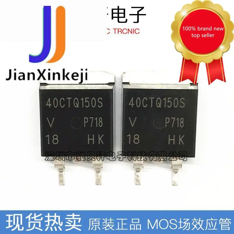 10 шт. 100% оригинальный новый 40CTQ150S 40CTQ150SPBF диод Шоттки 20A 150 в TO-263
10 шт. 100% оригинальный новый 40CTQ150S 40CTQ150SPBF диод Шоттки 20A 150 в TO-263