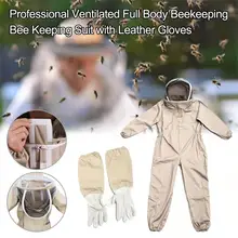 Professional Protective Clothing Beekeeping Protective Equipment Apicultura Clothes Beekeeper Costume Veil Hood Hat Anti-Bee