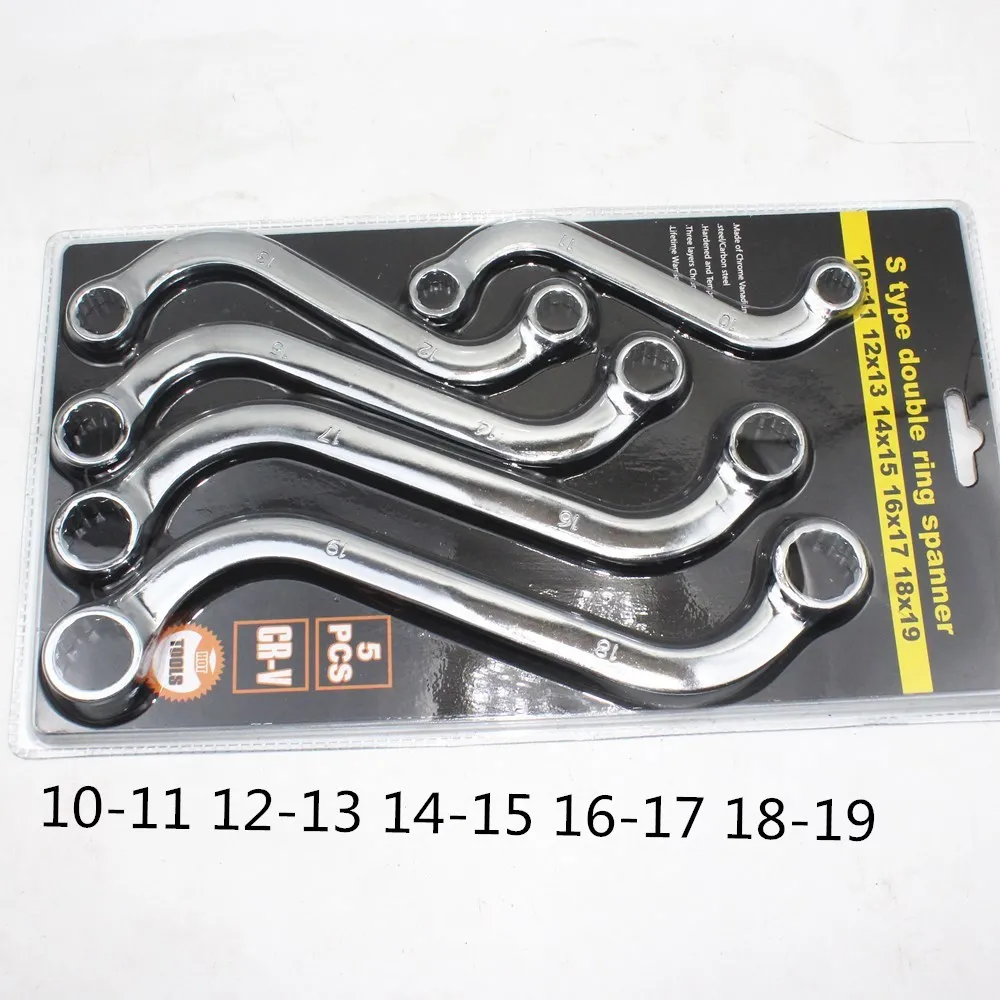 M17D 5 Pieces Practical S-Style Wrench Set Double-headed 12-Point Box Ends S-Shaped Wrench 10mm to 19mm S-Shaped Spanner
M17D 5 Pieces Practical S-Style Wrench Set Double-headed 12-Point Box Ends S-Shaped Wrench 10mm to 19mm S-Shaped Spanner