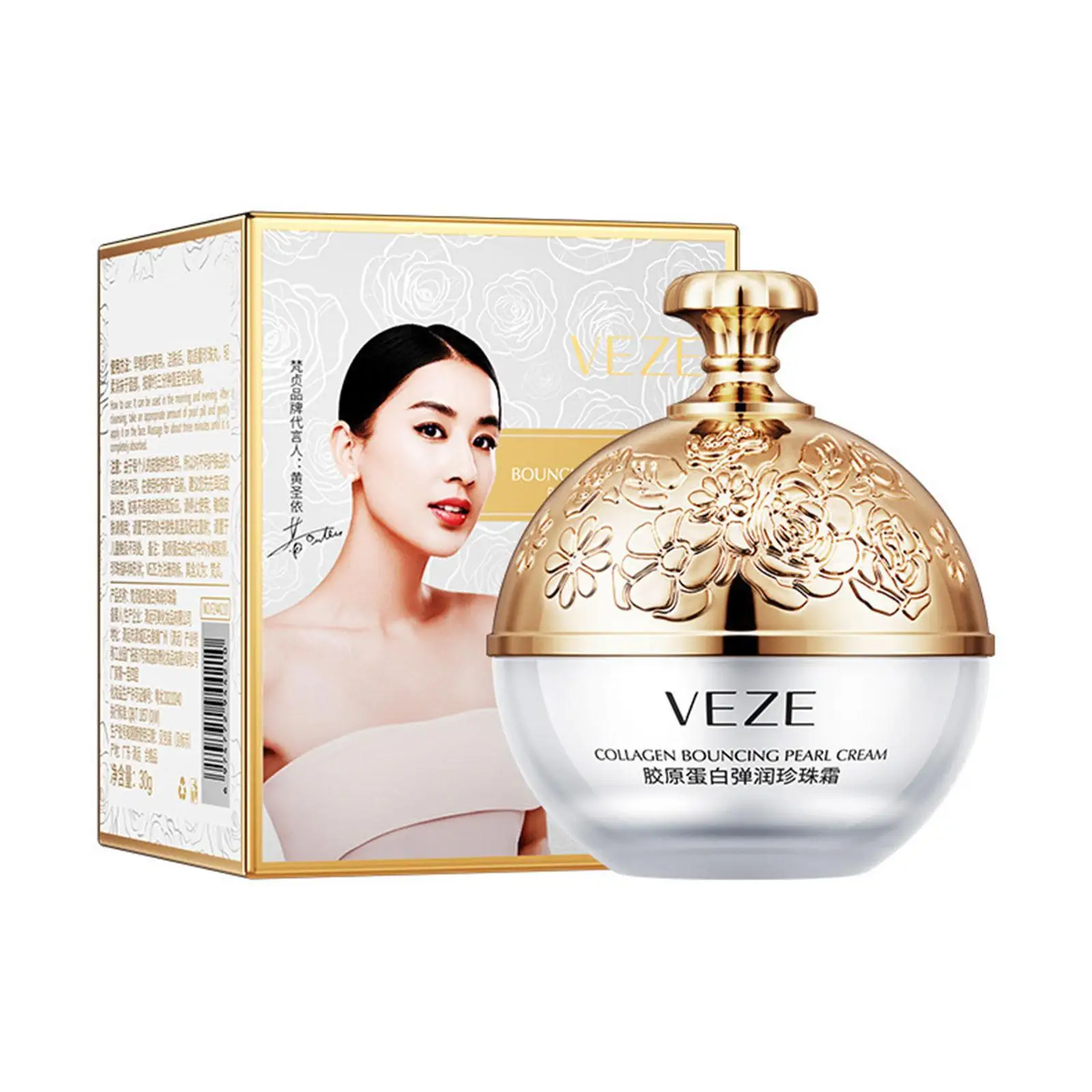 Collagen Pearl Filling Facial Cream For Face Women Lifting Firming Moisturizing Korean Whitening Cream Face Cream Skincare
Collagen Pearl Filling Facial Cream For Face Women Lifting Firming Moisturizing Korean Whitening Cream Face Cream Skincare