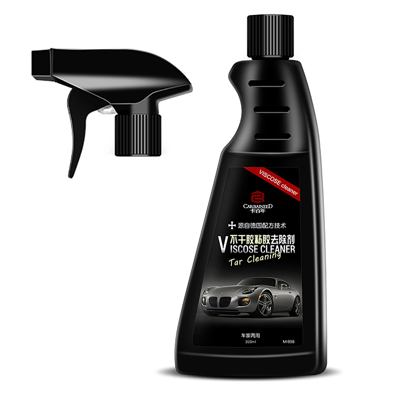 Adhesive And Sticker Remover Dirt And Stain Remover Glass And Window Cleaner All Purpose Cleaner For Car Stickers Labels Decals
Adhesive And Sticker Remover Dirt And Stain Remover Glass And Window Cleaner All Purpose Cleaner For Car Stickers Labels Decals