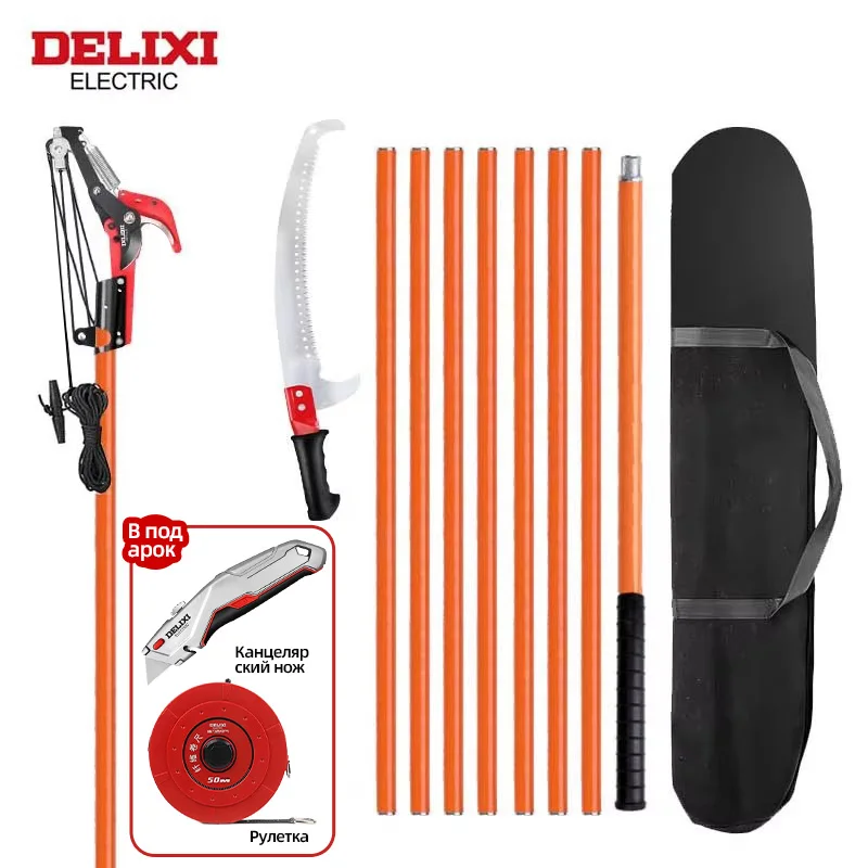DELIXI ELECTRIC Телескопическая пила для обрезки 2-10 м
DELIXI ELECTRIC Телескопическая пила для обрезки 2-10 м
