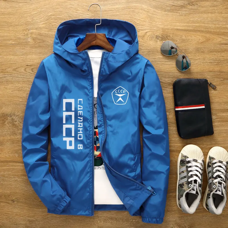 Jacket Men/womens CCCP USSR Soviet Union KGB Moscow Casual Hooded Bomber Jacket Spring Autumn Windbreaker Sportswear Men's Jacke
Jacket Men/womens CCCP USSR Soviet Union KGB Moscow Casual Hooded Bomber Jacket Spring Autumn Windbreaker Sportswear Men's Jacke