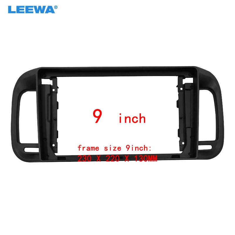 LEEWA Car 2Din Audio Face Plate Fascia Frame For Brilliance 06-09 9" Big Screen Radio Stereo Panel Dash Mount Refitting Kit
LEEWA Car 2Din Audio Face Plate Fascia Frame For Brilliance 06-09 9" Big Screen Radio Stereo Panel Dash Mount Refitting Kit
