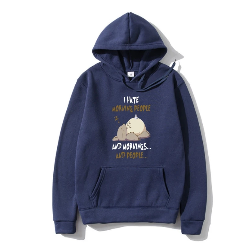 Totoro i hate morning people and mornings and people Sweatshir Warm Warm Cotton Outerwear New Men Cotton Outerwear Hoody 
Totoro i hate morning people and mornings and people Sweatshir Warm Warm Cotton Outerwear New Men Cotton Outerwear Hoody
