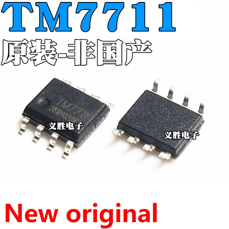 New and original TM7711 24 AD modulus conversion chip IC Pressure-temperature transfer SOP8
New and original TM7711 24 AD modulus conversion chip IC Pressure-temperature transfer SOP8