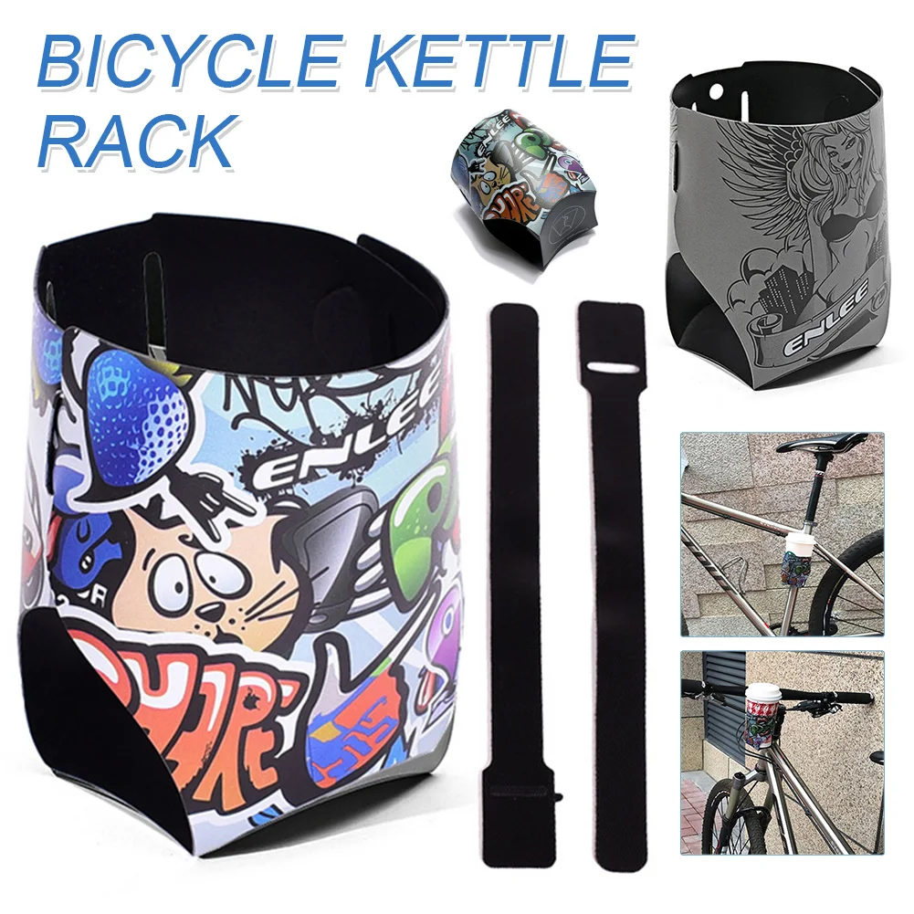 MTB Bicycle Bottle Holder Cage Folding PVC Kettle Rack Adjustable Bottle Stand Road Bike Bottle Cup Rack Cycling Accessories
MTB Bicycle Bottle Holder Cage Folding PVC Kettle Rack Adjustable Bottle Stand Road Bike Bottle Cup Rack Cycling Accessories