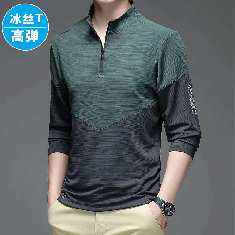 70811Autumn New Quick-Drying Ice Silk Long SleeveTT-shirt Men's Leisure Sports Fitness OutdoorTT-shirt Men's
70811Autumn New Quick-Drying Ice Silk Long SleeveTT-shirt Men's Leisure Sports Fitness OutdoorTT-shirt Men's