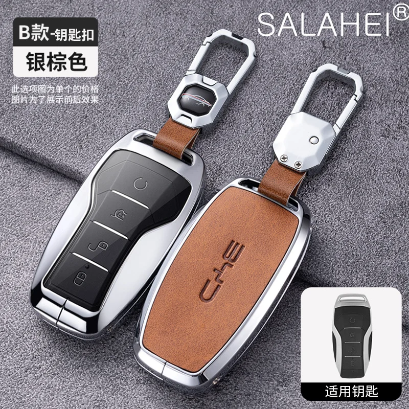 Alloy Car Key Fob Case Cover For BYD Han Ev Tang Second Generation Dm Qin PLUS Song Pro MAX Yuan Roadster Keychain Accessories
Alloy Car Key Fob Case Cover For BYD Han Ev Tang Second Generation Dm Qin PLUS Song Pro MAX Yuan Roadster Keychain Accessories