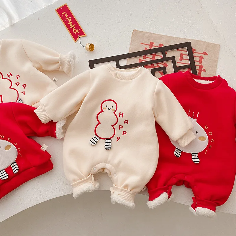 Children‘s Fleece New Year‘s Clothing Warm Sweater 0-6 Years Old Baby One-piece Clothes
Children‘s Fleece New Year‘s Clothing Warm Sweater 0-6 Years Old Baby One-piece Clothes