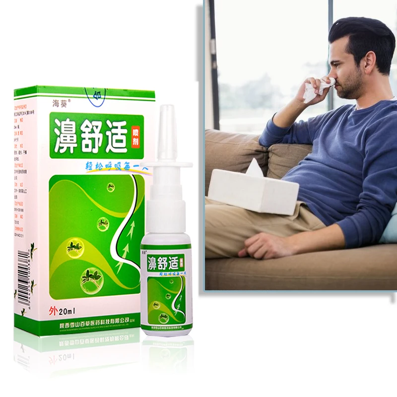 Назальный спрей, лечение хронического ринита, синусита, капли, ZB, прополис, зуд, храп, очищает, ингибирует бактерии, уход за носом
Назальный спрей, лечение хронического ринита, синусита, капли, ZB, прополис, зуд, храп, очищает, ингибирует бактерии, уход за носом