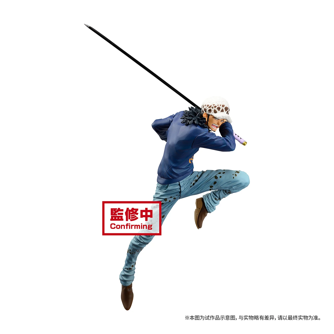 In Stock 19Cm Pvc One Piece Trafalgar D. Water Law Static Doll Toys Periphery Christmas Gifts Japanese Animation Character Model
In Stock 19Cm Pvc One Piece Trafalgar D. Water Law Static Doll Toys Periphery Christmas Gifts Japanese Animation Character Model