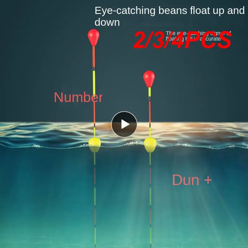 2/3/4PCS Red/yellow Flotador Goods For Fishing Eye-catching Bean Floating Beads Bump Beans Sensitive Visualable
2/3/4PCS Red/yellow Flotador Goods For Fishing Eye-catching Bean Floating Beads Bump Beans Sensitive Visualable