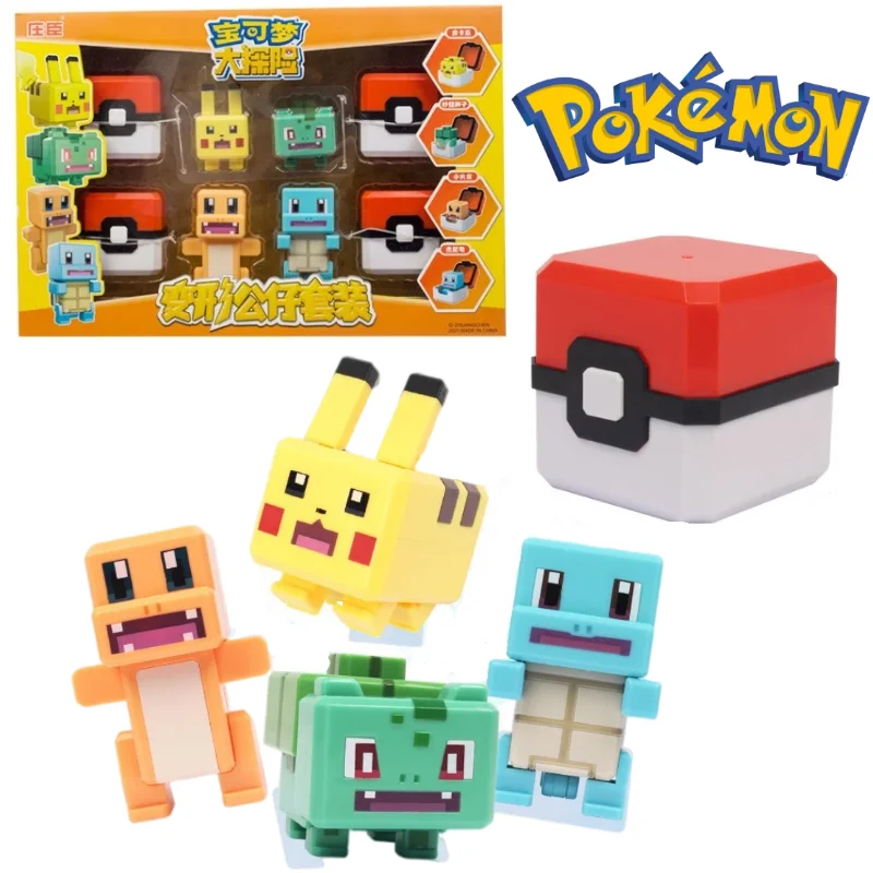 Pokemon Adventure Series Kawaii Pikachu Charmander Squirtle Bulbasaur PokeBall Anime Toys Action Figure Children's Birthday Gift
Pokemon Adventure Series Kawaii Pikachu Charmander Squirtle Bulbasaur PokeBall Anime Toys Action Figure Children's Birthday Gift