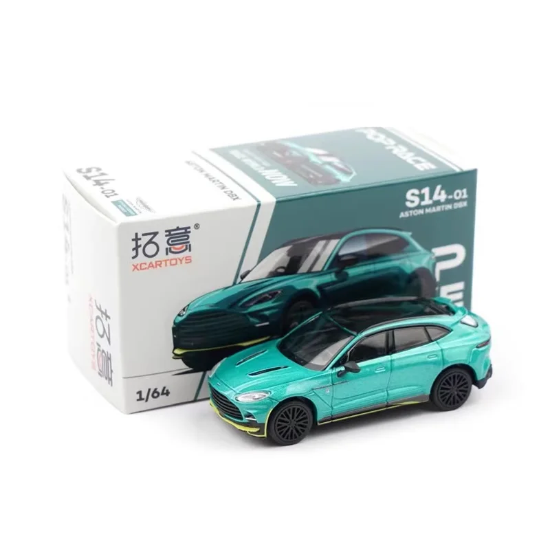 ** Предзаказ ** XCartoys x Pop Race 1:64 ASTON DBX гоночный зеленый литая модель автомобиля
** Предзаказ ** XCartoys x Pop Race 1:64 ASTON DBX гоночный зеленый литая модель автомобиля