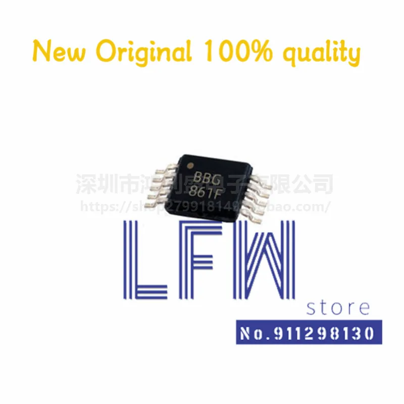 5pcs/lot OPA2357AIDGSR OPA2357AIDGS OPA2357 BBG MSOP10 Chipset 100% New&Original In Stock
5pcs/lot OPA2357AIDGSR OPA2357AIDGS OPA2357 BBG MSOP10 Chipset 100% New&Original In Stock