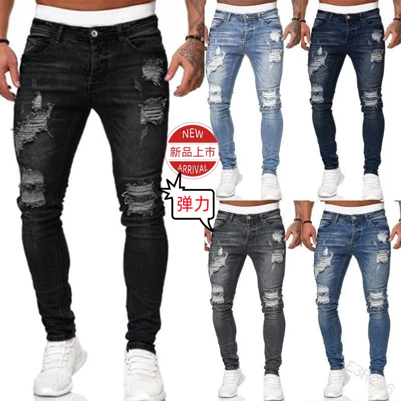 European And American Badge Men's Jeans Trend Ripped Knee Zipper Small Foot Pants Ripped Men's Denim Pants
European And American Badge Men's Jeans Trend Ripped Knee Zipper Small Foot Pants Ripped Men's Denim Pants