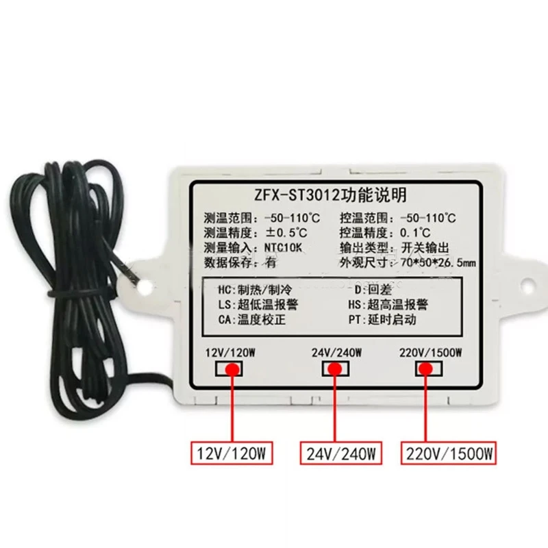 Переключатель термостата N0HB с двойным контролем температуры, переключатель термостата для зонда с 1 м функцией удержания данных и высокой и... 
Переключатель термостата N0HB с двойным контролем температуры, переключатель термостата для зонда с 1 м функцией удержания данных и высокой и...
