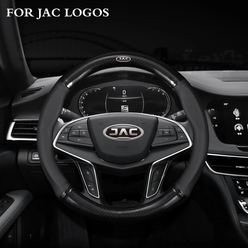2021 Dedicated Leather Car Steering Wheel Cover Anti-slip For JAC S2 S3 S4 S5 S7 R3 T50 V7 T4 T6 T40 T8 With JAC Logo 2013-2020
2021 Dedicated Leather Car Steering Wheel Cover Anti-slip For JAC S2 S3 S4 S5 S7 R3 T50 V7 T4 T6 T40 T8 With JAC Logo 2013-2020