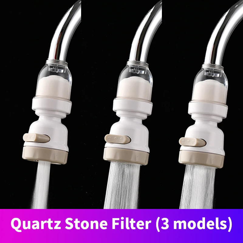 Kitchen Faucet Tap Extender 360° Adjustable Flexible Water Filter Outlet Head Splash-Proof Water Saving Sprayer Filter Diffuser 
Kitchen Faucet Tap Extender 360° Adjustable Flexible Water Filter Outlet Head Splash-Proof Water Saving Sprayer Filter Diffuser