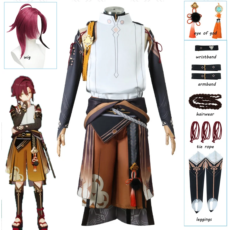 Game Genshin Impact Shikanoin Heizou Cosplay Costume Shikanoin Heizou Cosplay Wig Shoes Halloween Men Cosplay Costume Full Set
Game Genshin Impact Shikanoin Heizou Cosplay Costume Shikanoin Heizou Cosplay Wig Shoes Halloween Men Cosplay Costume Full Set
