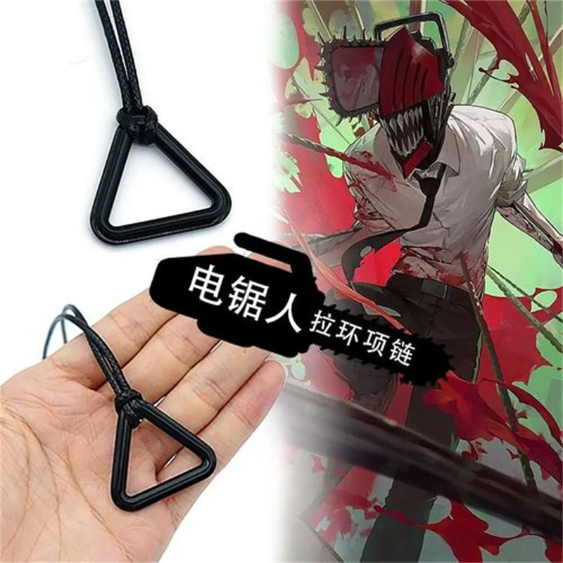 Anime Chainsaw Man Pochita Necklace Cosplay Leather Chain Triangular Pull Ring Pendant Choker Accessories
Anime Chainsaw Man Pochita Necklace Cosplay Leather Chain Triangular Pull Ring Pendant Choker Accessories