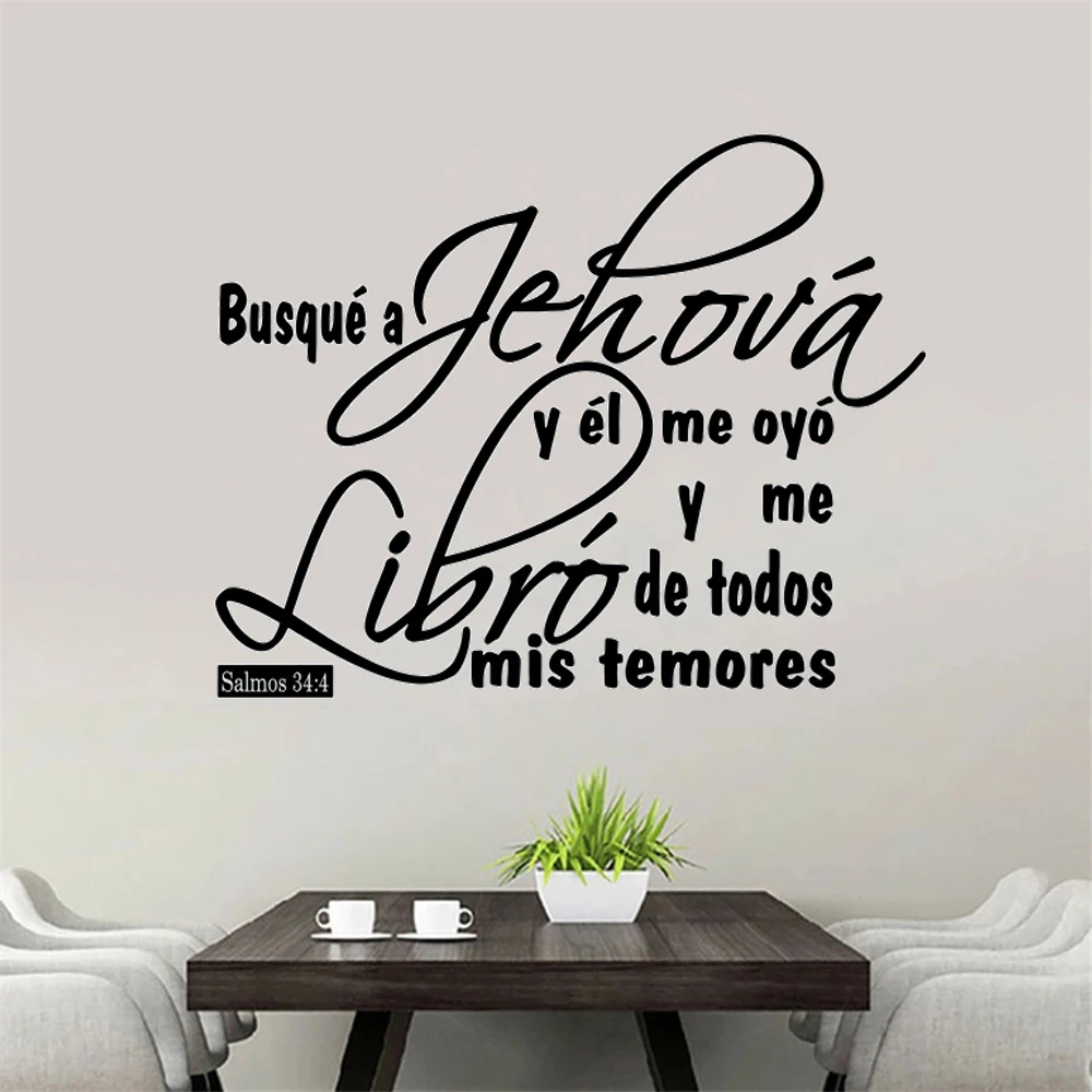 

Bible Verse Wall Decals Vinyl Stickers Spanish Quotes Christian Biblia Salmos 34:4 Motivational Jesus God Bedroom Decor DW14343