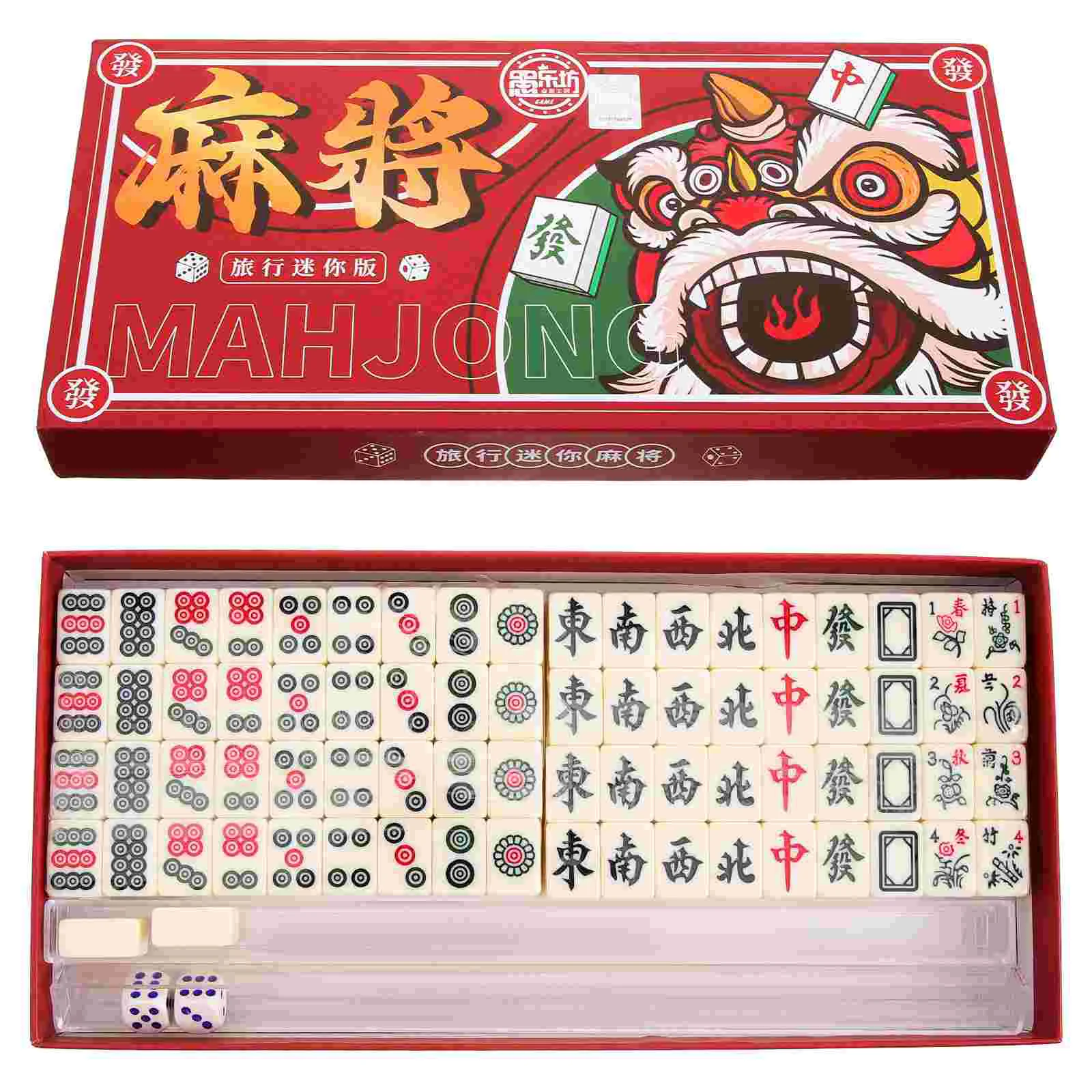Travel Mahjong Plaything Toys Mini Kit Interesting Melamine Gifts Game Prop Chinese
Travel Mahjong Plaything Toys Mini Kit Interesting Melamine Gifts Game Prop Chinese
