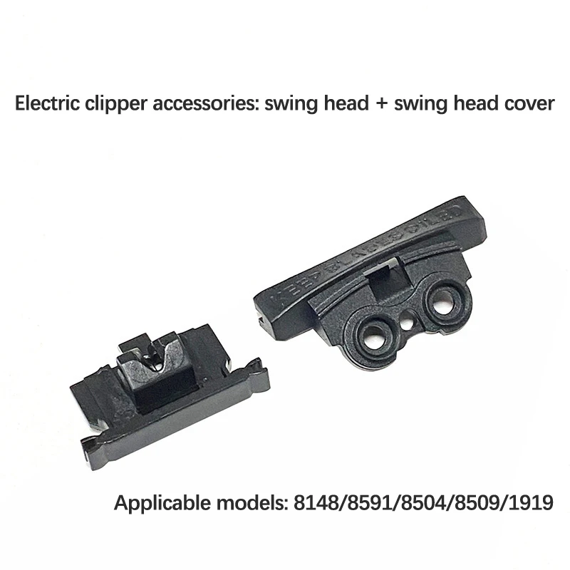 Suitable For WAHL 8148/8591 Swing Head+Swing cowl Electric Clippers Accessories Hairdresser Guide Block
Suitable For WAHL 8148/8591 Swing Head+Swing cowl Electric Clippers Accessories Hairdresser Guide Block