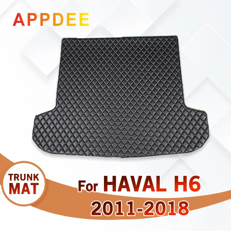 Коврик для багажника автомобиля для HAVAL H6 2011 2012 2013 2014 2015 2016 2017 2018, аксессуары для автомобиля на заказ, украшение интерьера автомобиля
Коврик для багажника автомобиля для HAVAL H6 2011 2012 2013 2014 2015 2016 2017 2018, аксессуары для автомобиля на заказ, украшение интерьера автомобиля