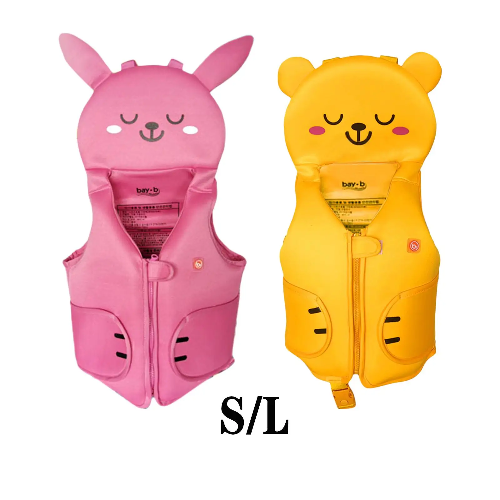 Регулируемый Детский жилет для плавания унисекс 
Регулируемый Детский жилет для плавания унисекс