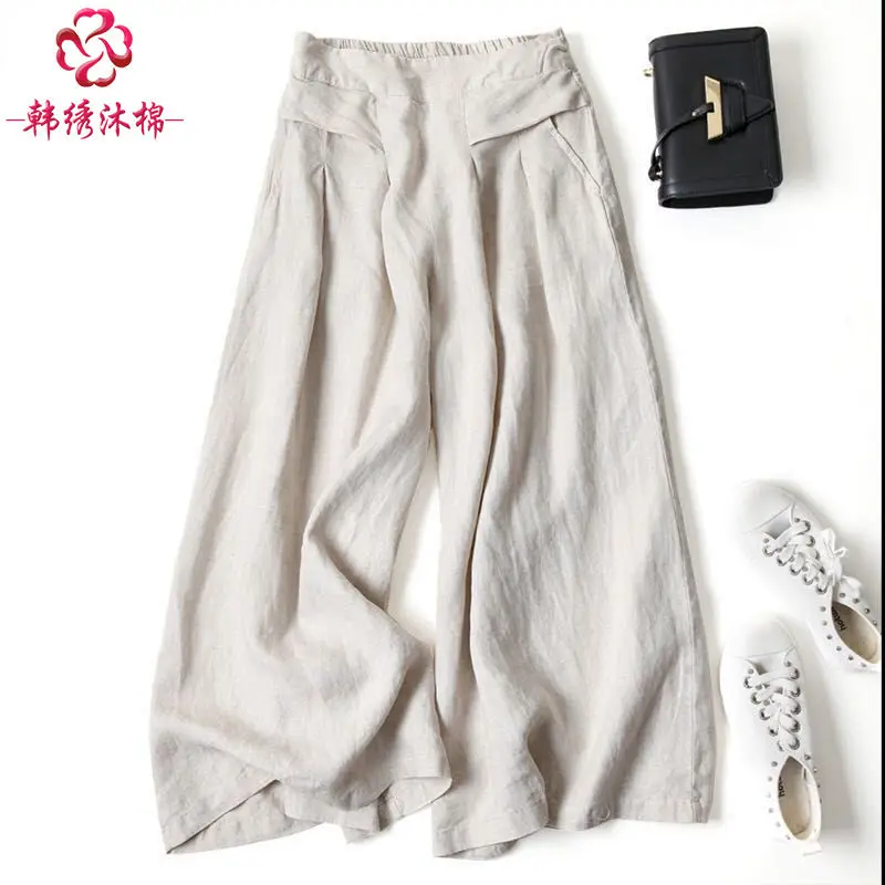 EAEOVNI Hemp Wide Leg Pants Nine-quarter Pants Breathable Thin Section Loose Cotton Linen Pants Dress Pants Ladies Casual Pants
EAEOVNI Hemp Wide Leg Pants Nine-quarter Pants Breathable Thin Section Loose Cotton Linen Pants Dress Pants Ladies Casual Pants
