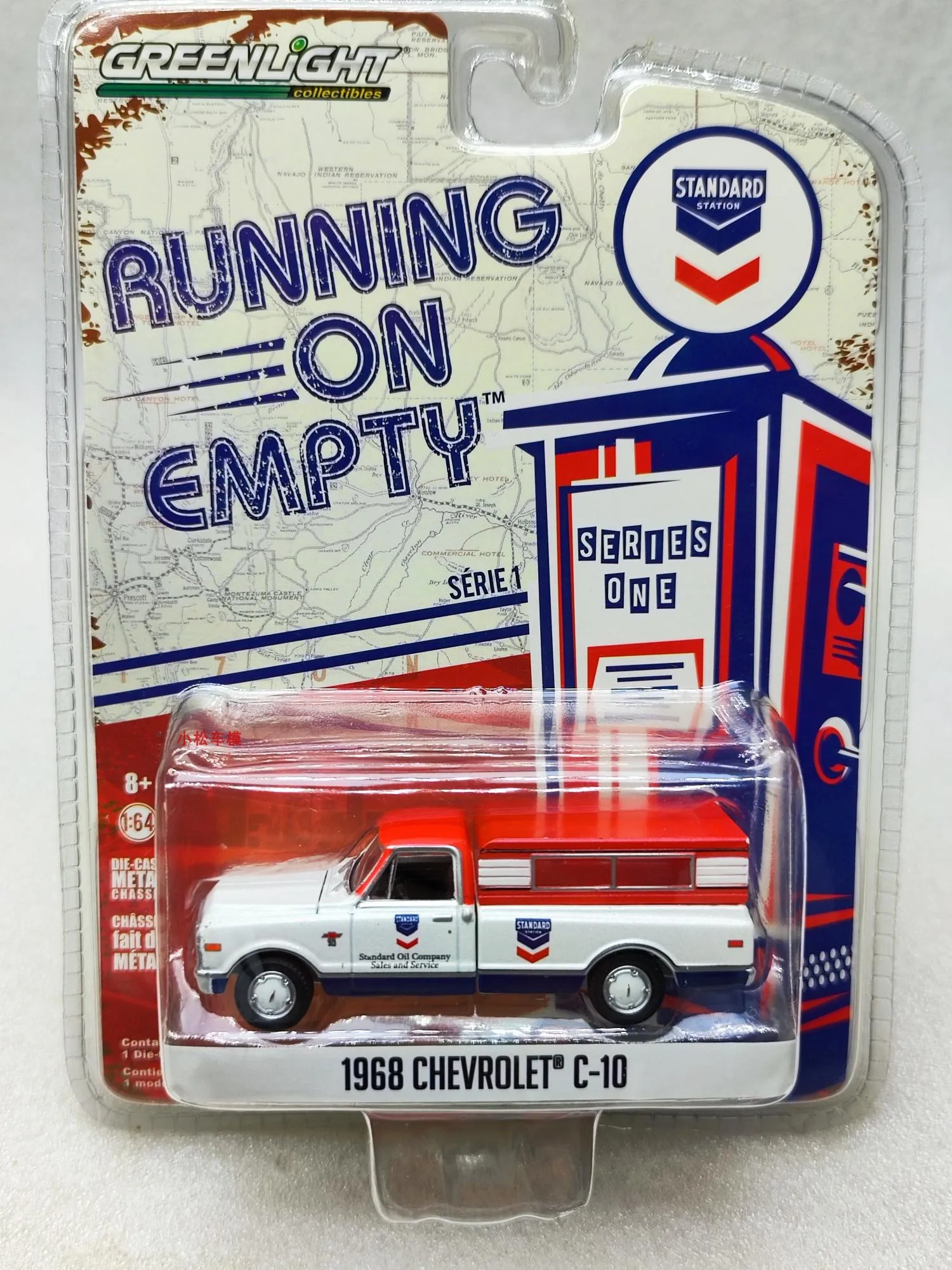 Nicce 1:64 Running in Air Series 1-1968 Chevrolet C-10- Standard Oil Collection of car models
Nicce 1:64 Running in Air Series 1-1968 Chevrolet C-10- Standard Oil Collection of car models
