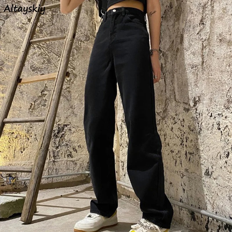 Baggy Jeans Women Solid Spring Female Casual High Waist Mopping Ropa Mujer Chic All-match Cozy Ins Streetwear Wide Leg Trousers
Baggy Jeans Women Solid Spring Female Casual High Waist Mopping Ropa Mujer Chic All-match Cozy Ins Streetwear Wide Leg Trousers