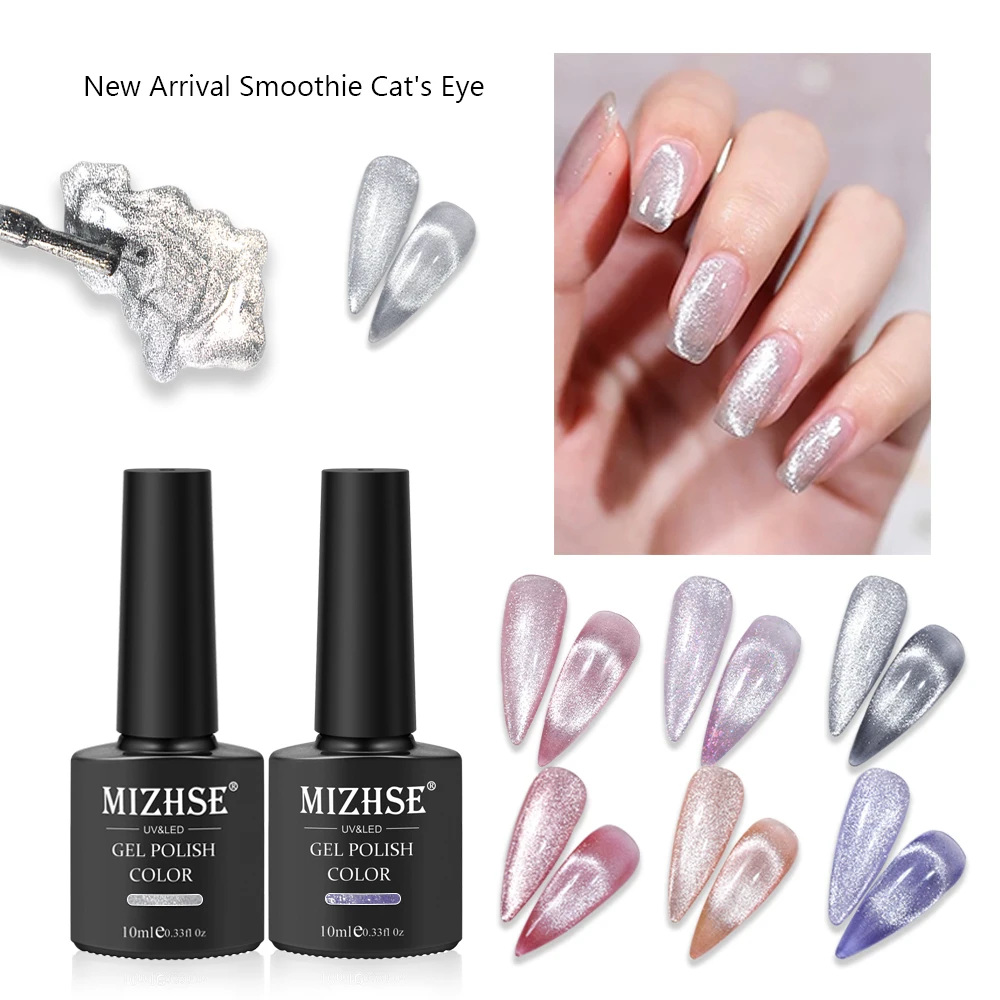 

MIZHSE 10 мл 9D Гель-лак для ногтей кошачий глаз гибридные Лаки Galaxy отмачиваемый УФ/светодиодный Гель-лак для ногтей для маникюра Хамелеон дизайн...