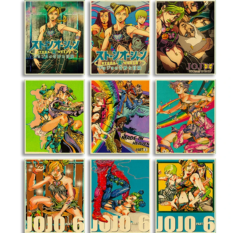 Stone Ocean Posters Decor Home Posters Jojo's Bizarre Adventure Anime Room Walls Pictures Canvas Paintings Vintage and Print Art
Stone Ocean Posters Decor Home Posters Jojo's Bizarre Adventure Anime Room Walls Pictures Canvas Paintings Vintage and Print Art