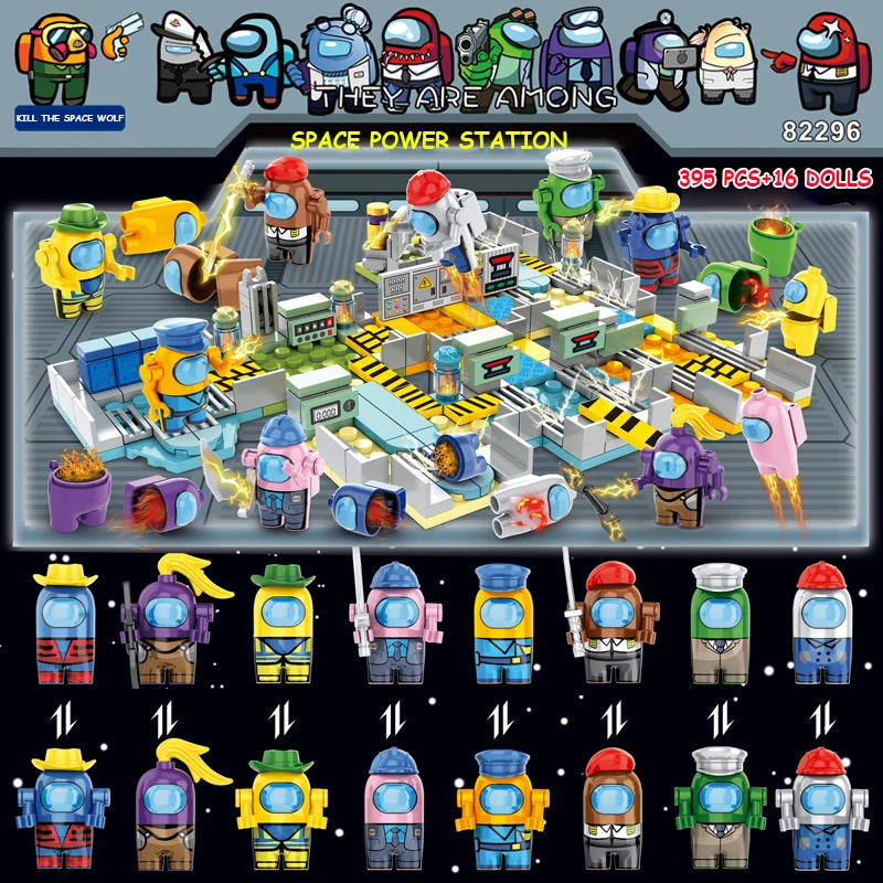 Amongs Game Cute Entertainment Capsule Alien Impostor Building Blocks Space Power Station Briks Toys for Children Christmas Gift
Amongs Game Cute Entertainment Capsule Alien Impostor Building Blocks Space Power Station Briks Toys for Children Christmas Gift