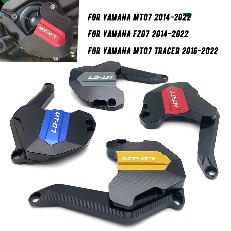 Защитная крышка водяного насоса MT07 для мотоцикла YAMAHA MT07 YZF-R7 XSR700 2014-2021, защита двигателя
Защитная крышка водяного насоса MT07 для мотоцикла YAMAHA MT07 YZF-R7 XSR700 2014-2021, защита двигателя