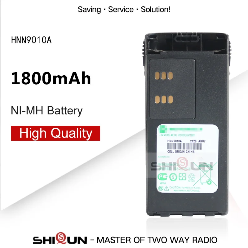 Newest HNN9010A Ni-Mh 1800mAh Battery Compatible with GP338 GP328 PTX760 walkie-talkie explosion Battery walkie talkie
Newest HNN9010A Ni-Mh 1800mAh Battery Compatible with GP338 GP328 PTX760 walkie-talkie explosion Battery walkie talkie